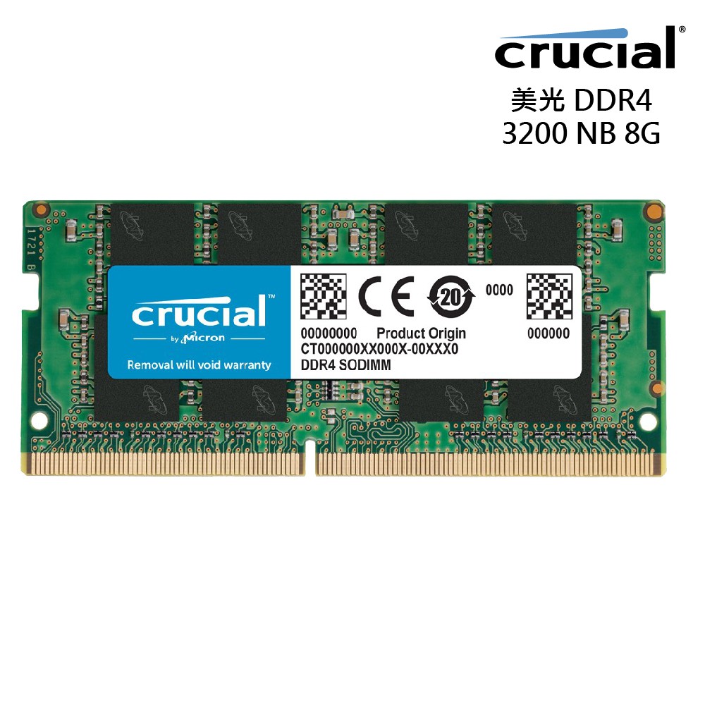 Micron Crucial 美光 DDR4 3200 8GB 筆記型記憶體 現貨 廠商直送
