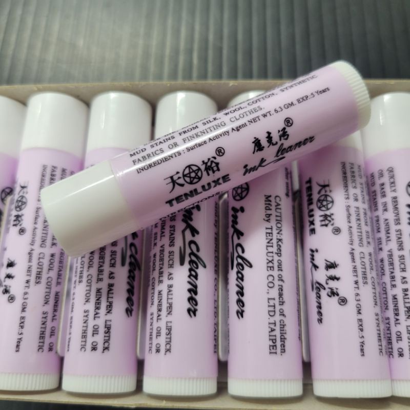 天裕牌 優惠推薦 22年10月 蝦皮購物台灣