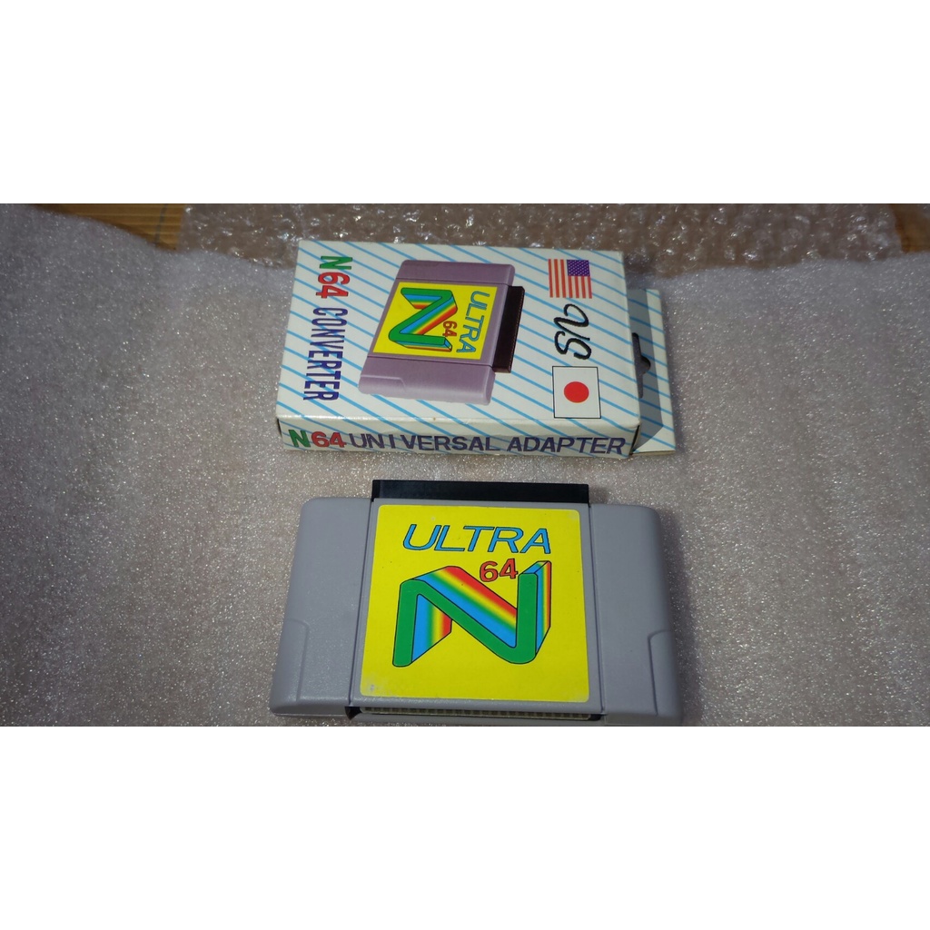 Ultra 64  N64 日版 美版轉接卡帶卡匣  有盒 中古 二手 近新 Nintendo 64