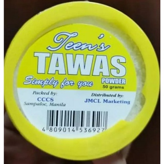 Teens Tawas 乾燥粉 黃/1瓶/50克
