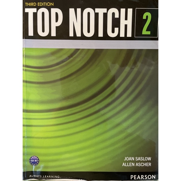 Top Notch 2（有附光碟）世新大學大一英文用書