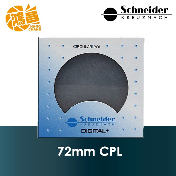 Schneider 72mm C-PL 標準鍍膜 偏光鏡 德國製造 信乃達 公司貨【鴻昌】 CPL