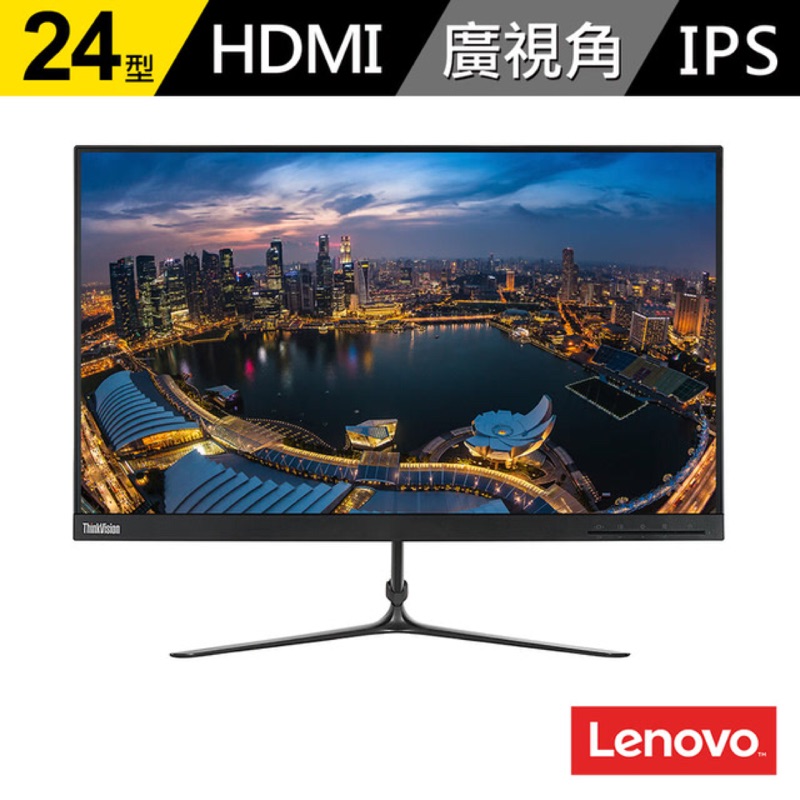 Lenovo聯想 L24i-10 24吋 IPS防眩光液晶螢幕