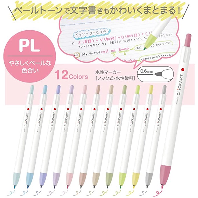 未使用 KEYLEX4000Prime K423C AB色 - workers-rights.org