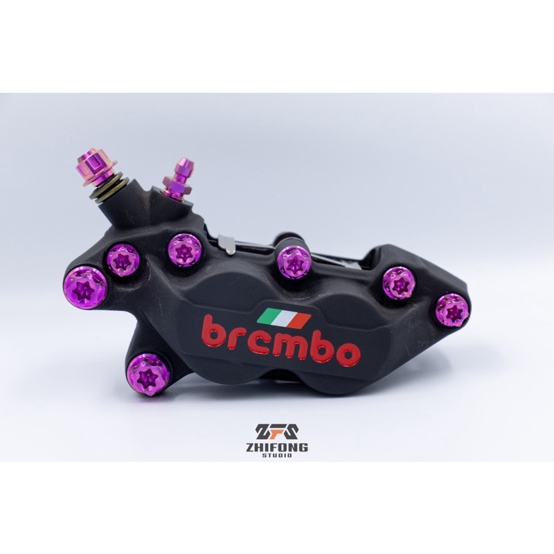 Brembo 對四卡鉗 64正鈦合金 卡鉗螺絲組 洩油一體 卡座螺絲 特殊色 卡鉗本體螺絲 油管螺絲