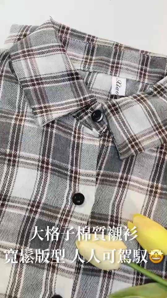 【買到戀愛】灰色小清新格紋燈籠袖襯衫 顯瘦上衣 女上衣 外套 襯衫 女裝 寬鬆上衣【FA931】