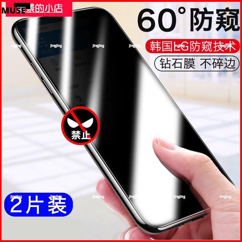 【3cmuse】全包無邊防窺玻璃貼 小米 紅米 9T 4G 防爆保護膜 紅米 NOTE 9T 5G 螢幕貼 紅米9T