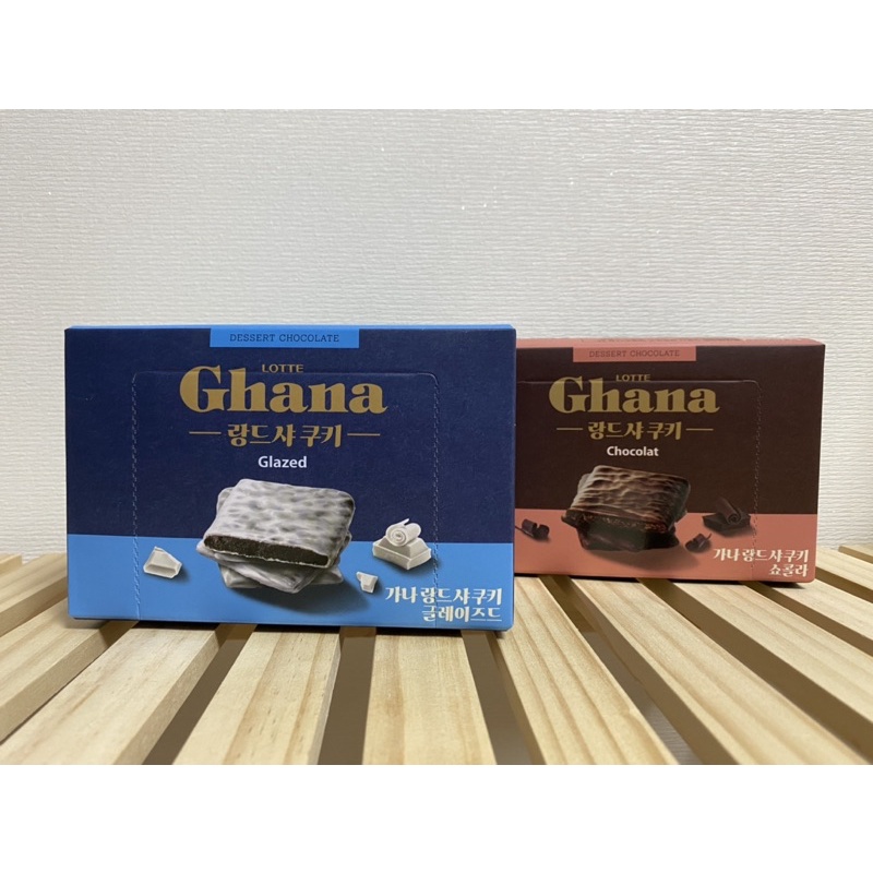 （現貨在台）Ghana Langue De Chat巧克力餅乾 純巧克力／白巧克力 （13片入，91g)