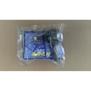 盛揚 三菱 菱帥 GLOBAL LANCER VIRAGE 01-07 拉桿/方向機和尚頭