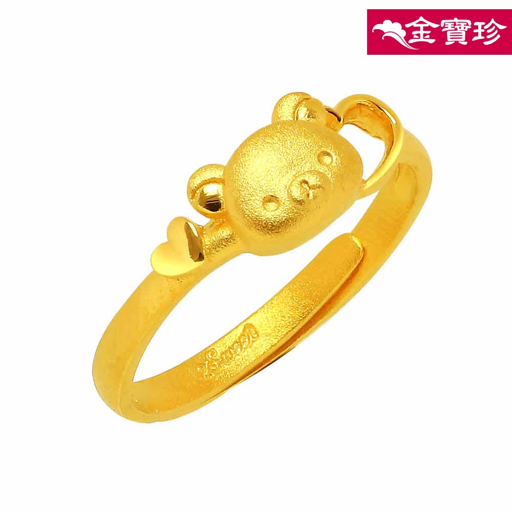 [金寶珍銀樓]黃金戒指-悠閒時光-拉拉熊Rilakkuma