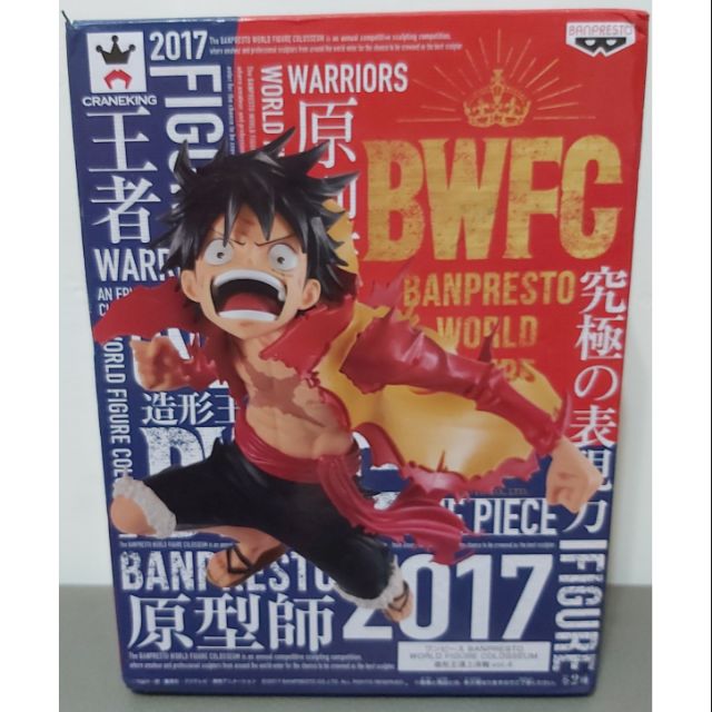 代理 白證 海賊王 航海王 景品 BWFC 世界大賽 造型王 頂上決戰 Vol. 魯夫 動作 公仔/擺飾/收藏/