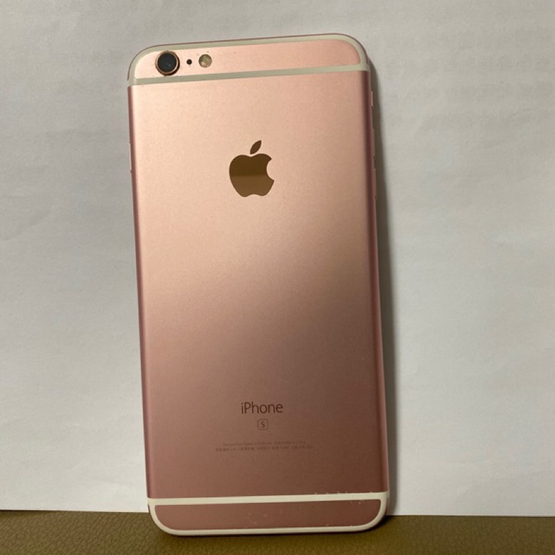 (二手）Iphone 6s Plus 64G 玫瑰金色 二手機