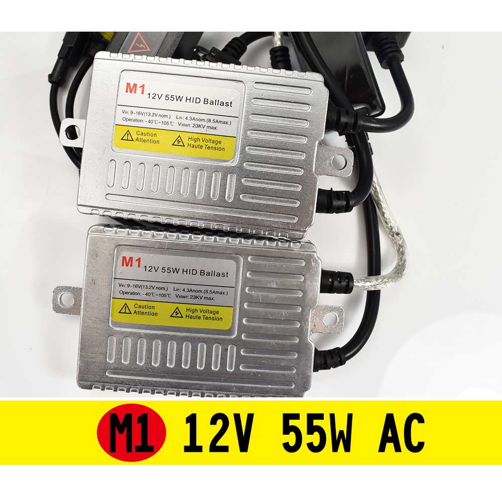 兩個12v 55w Ac 交流式解碼安定器hid Xenon Canbus 大燈霧燈適用 蝦皮購物