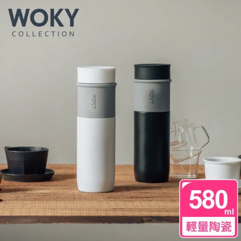 免運費【WOKY 沃廚】JIN真瓷系列-極簡輕量陶瓷保溫瓶580ML(白)