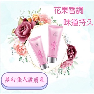 💕科士威夢幻佳人身體護膚乳💕玫瑰花香 保濕乳液 身體乳液