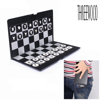 [捕風者] H 可摺疊皮夾式西洋棋 便攜式磁性國際象棋