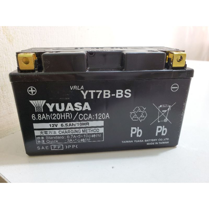 YUASA YT7B-BS 電池