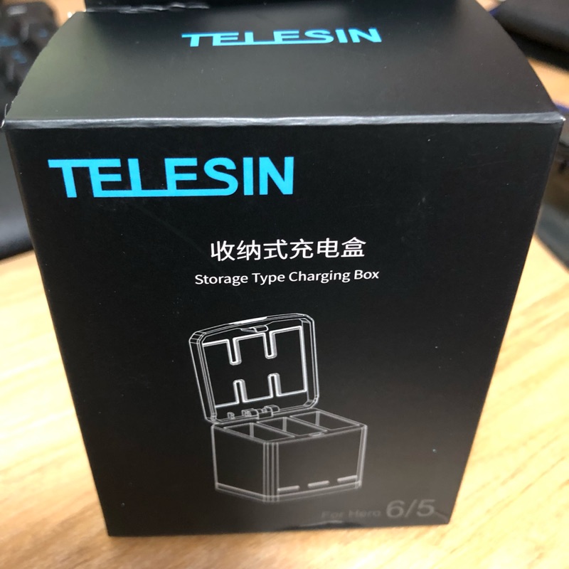 Telesin收納式充電盒