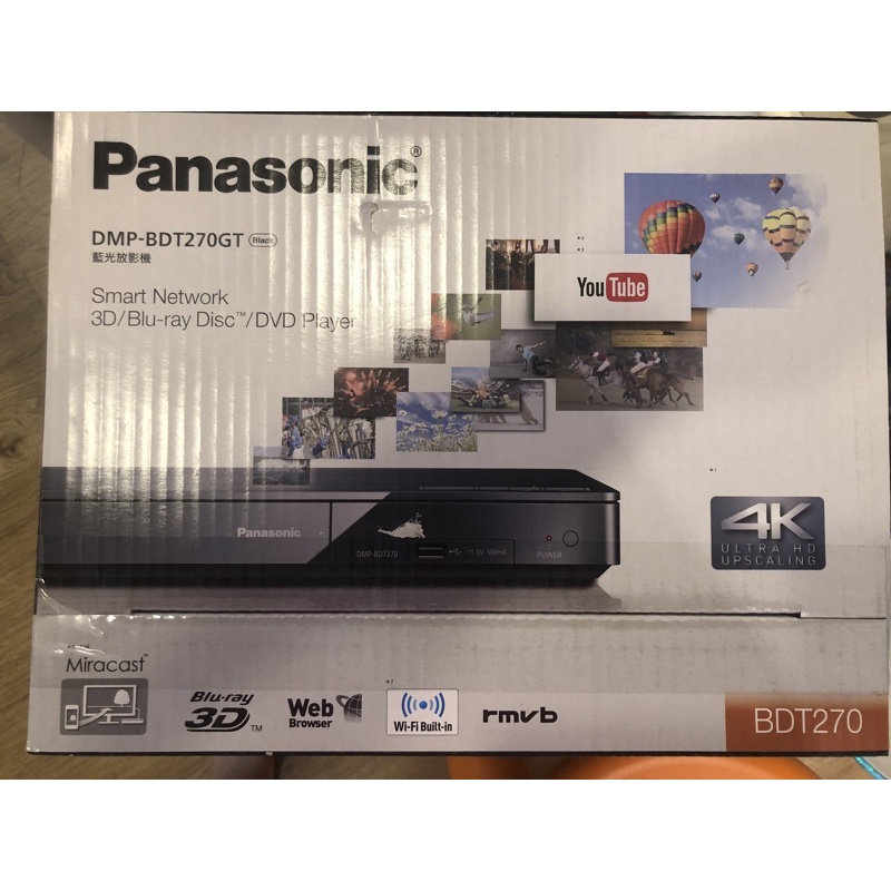 (未拆封）Panasonic國際牌 DVD播放器 DMP-BDT270