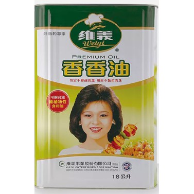 開元保久乳的價格推薦 2021年12月 比價比個夠biggo