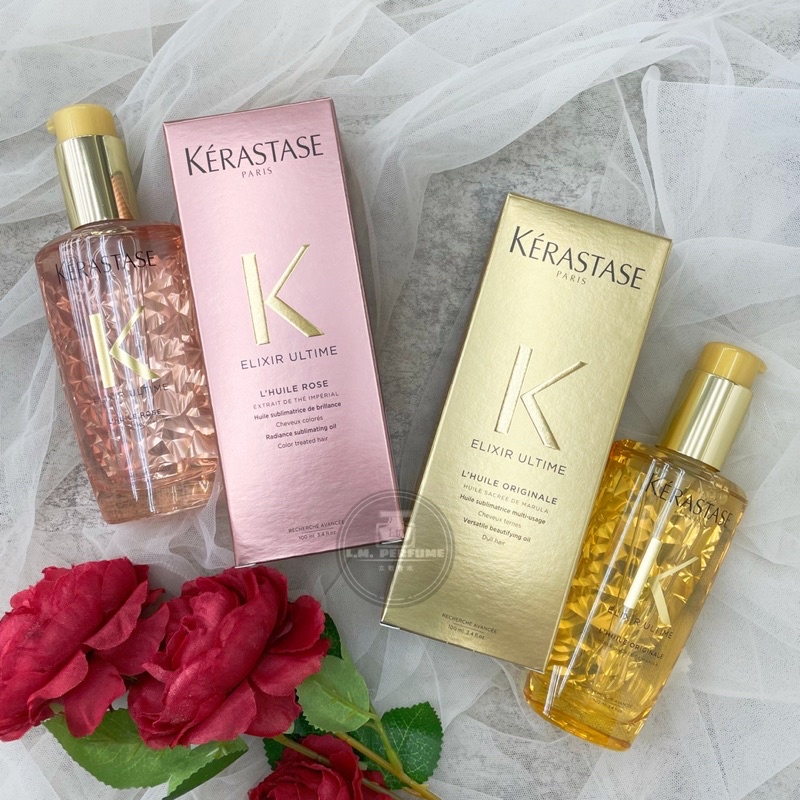 LM立敏【KERASTASE 卡詩】柔馭露 金緻 花漾粉 二款任選 100ml 髮油 現貨