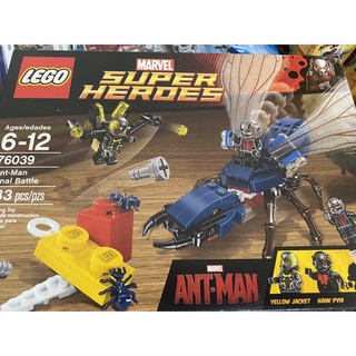 LEGO 樂高 SUPER HERO 超級英雄系列 Ant-Man Final Battle 蟻人 76039