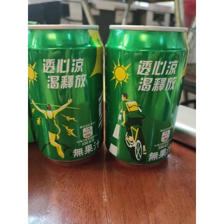 YUMO家 可口可樂 新版雪碧運動版 2款