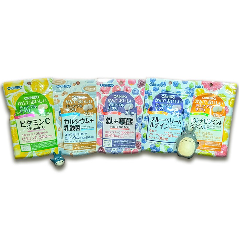 Miki小舖🌸日本 🔥 ORIHIRO 營養補充咀嚼錠 系列 30日份 維他命 葉酸 鐵質 藍莓 葉黃素 乳酸菌