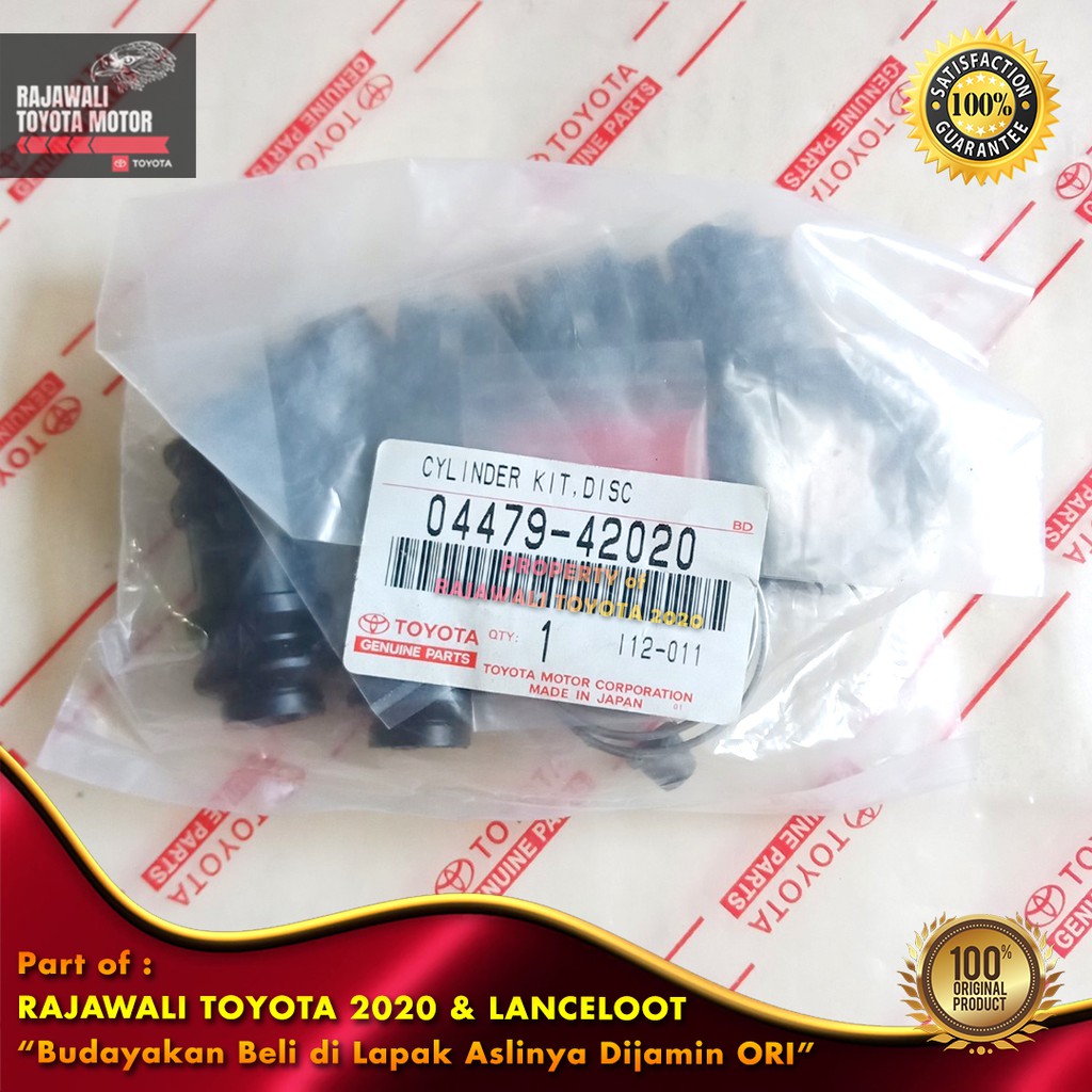 後製動卡鉗套件 Altis Gen1 Rav4 2000-2007 制動缸原裝豐田 04479-42020