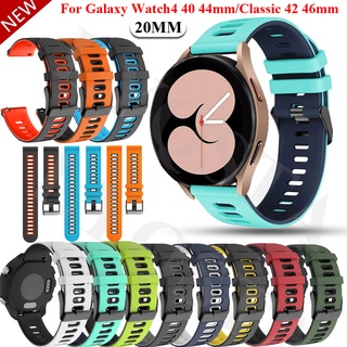 矽膠 20mm 錶帶, 適用於 samsung galaxy watch active 2 smartwatch 手鍊