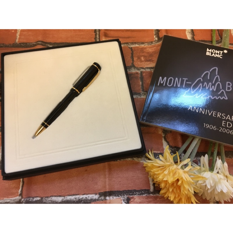 [新品］萬寶龍Montblanc 100週年紀念款鋼珠原子筆