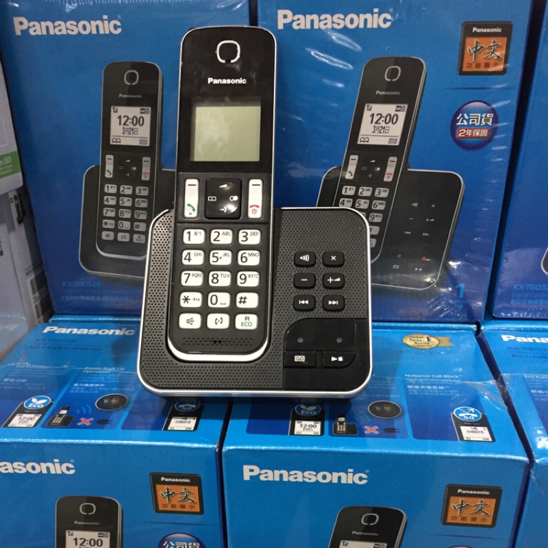 Costco好市多正品 中文顯示 Panasonic 無線電話