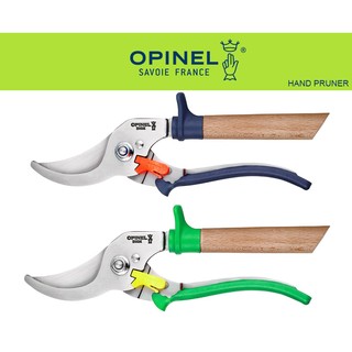 Opinel法國園藝系列不銹鋼可調三段式園藝剪刀,法國製造,2色款