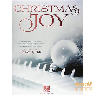 【民揚樂器】Christmas Joy Piano Solo 聖誕歡樂頌鋼琴獨奏譜 聖誕鋼琴譜
