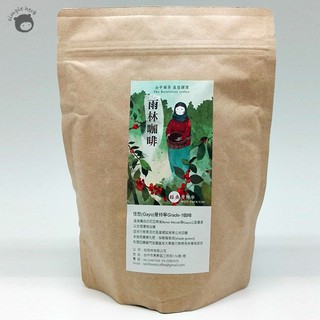 《吳子鈺雨林咖啡》曼特寧∕ 咖啡豆∕ 半磅