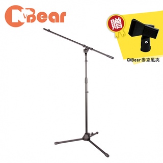 CNBear K-321B 麥克風架 黑色款 台製品牌【敦煌樂器】