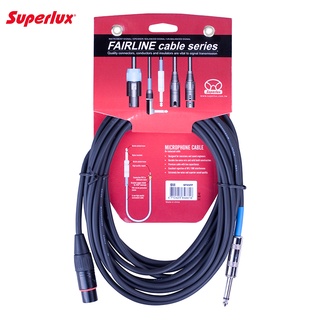 舒伯樂 Superlux FAIR LINE系列 SFM-5FP 5米 XLR - 6.3mm 麥克風線【民風樂府】