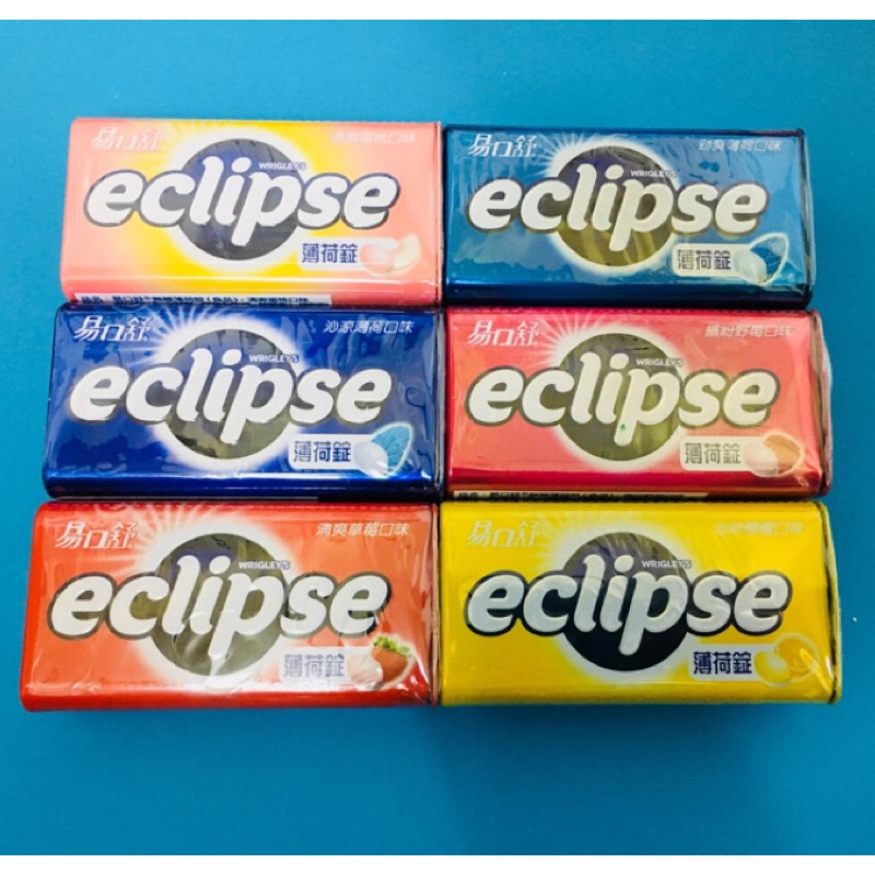 快速出貨 易口舒無糖薄荷錠口腔芳香錠eclipse 易口舒無糖薄荷錠一盒31g 易口舒 蝦皮購物