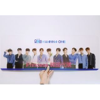 【現貨】WANNA ONE 韓國 LOTTE 樂天 YOHI 半透明滑鼠墊 手幅 墊子 墊板 桌墊 官方 周邊 正品