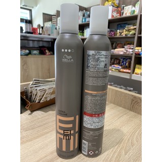 WELLA 德國 威娜 W-彈力塑型慕絲500ml