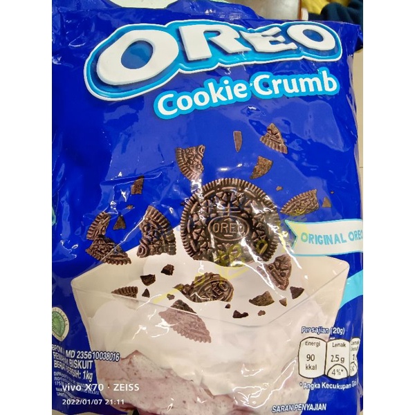 OREO 餅乾碎塊---【現貨】原裝