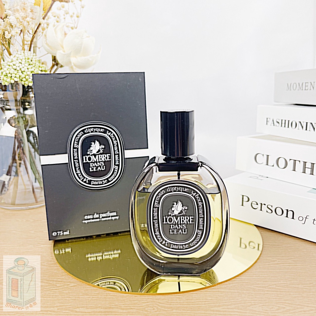 Diptyque L Ombre Dans L Eau影中之水淡香精 分享瓶分裝瓶小ml小香試管針管 #1