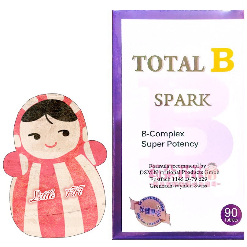 【娃娃代購】新款斯巴克B群 90粒裝 TOTAL B SPARK 高單位B群B12