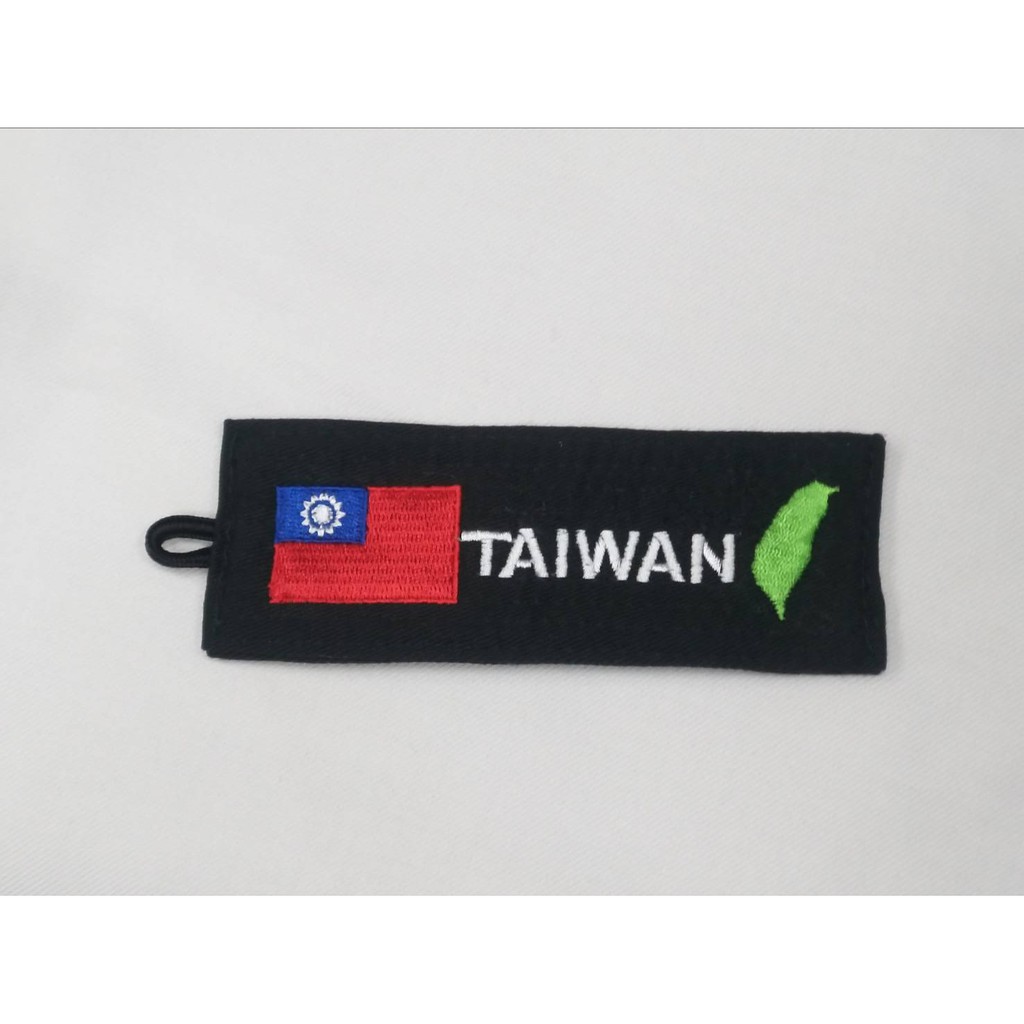 【力道體育】"客製刺繡吊飾"-台灣國旗+TAIWAN+台灣地圖