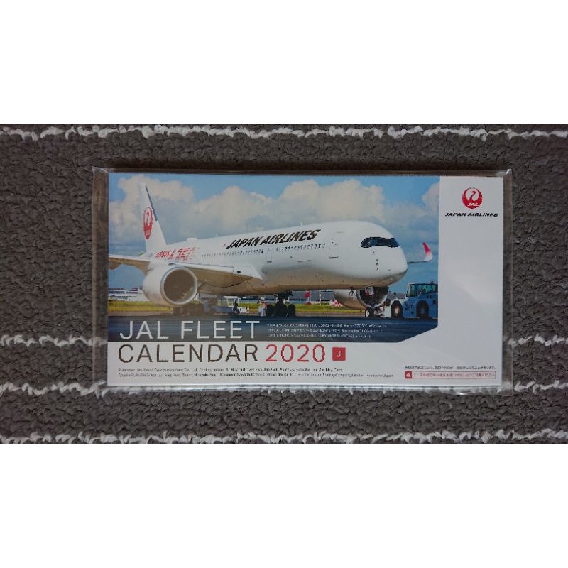 JAL 日本航空【a】JAL Fleet Calendar 2020 日航機隊桌曆