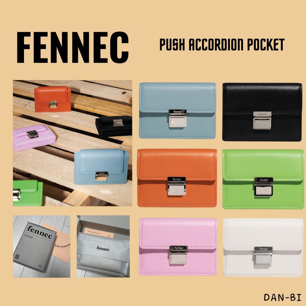 【FENNEC】推手風琴口袋錢包/日常/保持心情好/小可愛珍貴/包括盒子