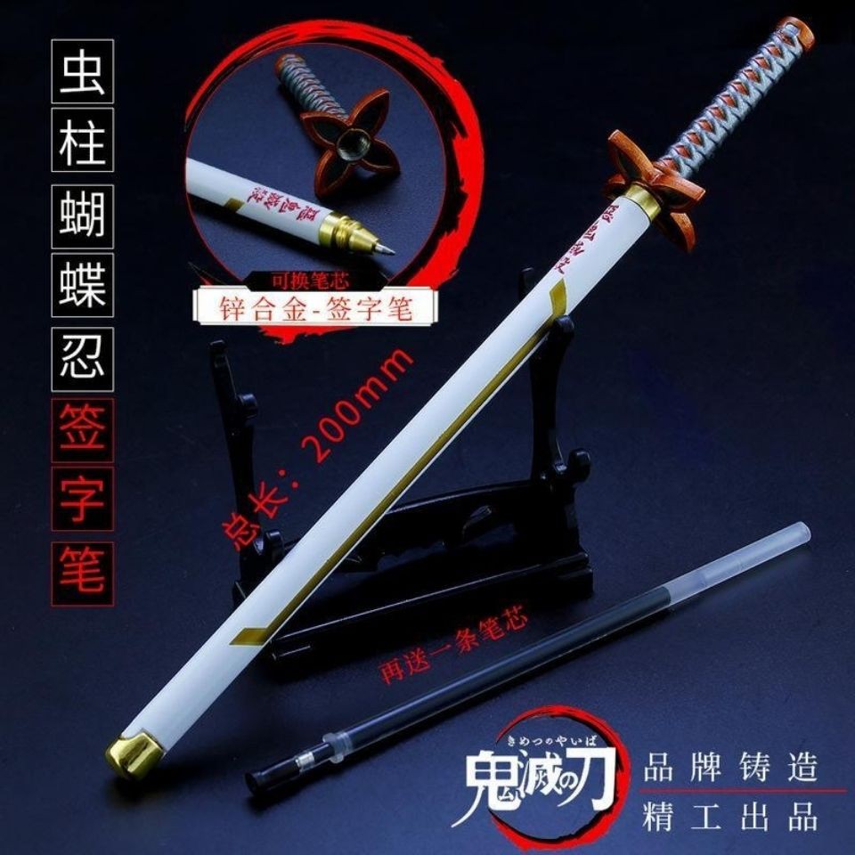 武器刀 拍賣 評價與ptt熱推商品 21年6月 飛比價格