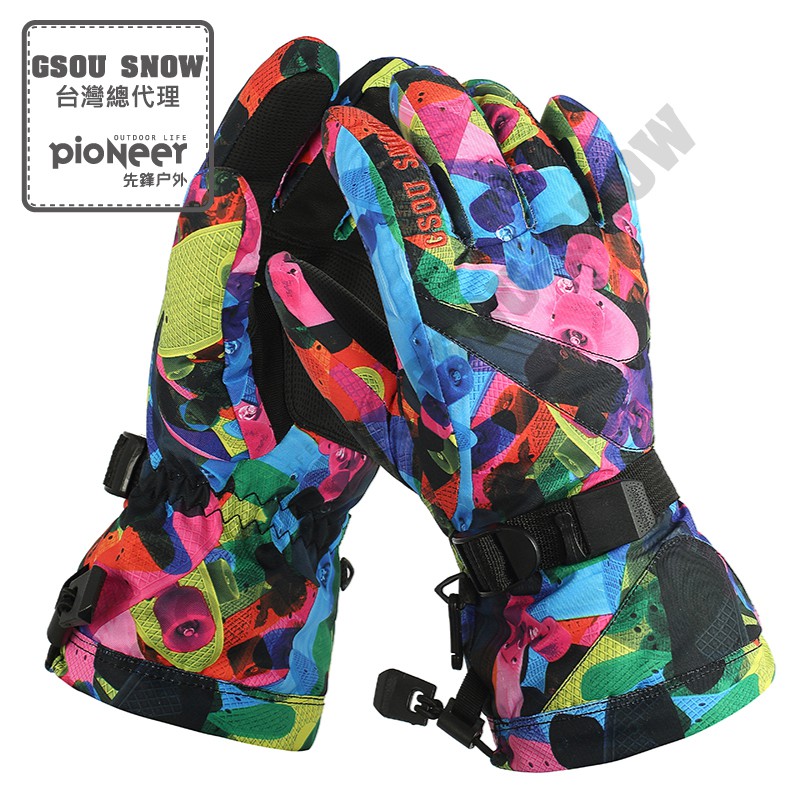 〖先鋒戶外〗GSOU SNOW總代理授權男款滑雪禦寒防滑手套