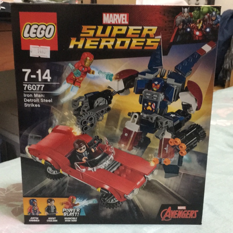 Lego 76077 底特律鋼鐵載具 單售