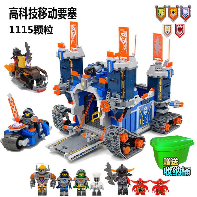 兼容樂高積木拼裝玩具未來騎士團高科技移動要塞城堡戰車 蝦皮購物